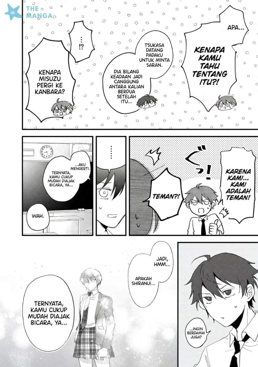 Gakuen no Hime Kouryaku Hajimetara Shuraba ni Natteta Ken Chapter 4