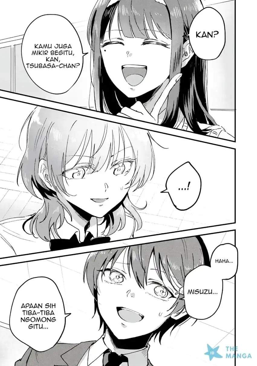Gakuen no Hime Kouryaku Hajimetara Shuraba ni Natteta Ken Chapter 5