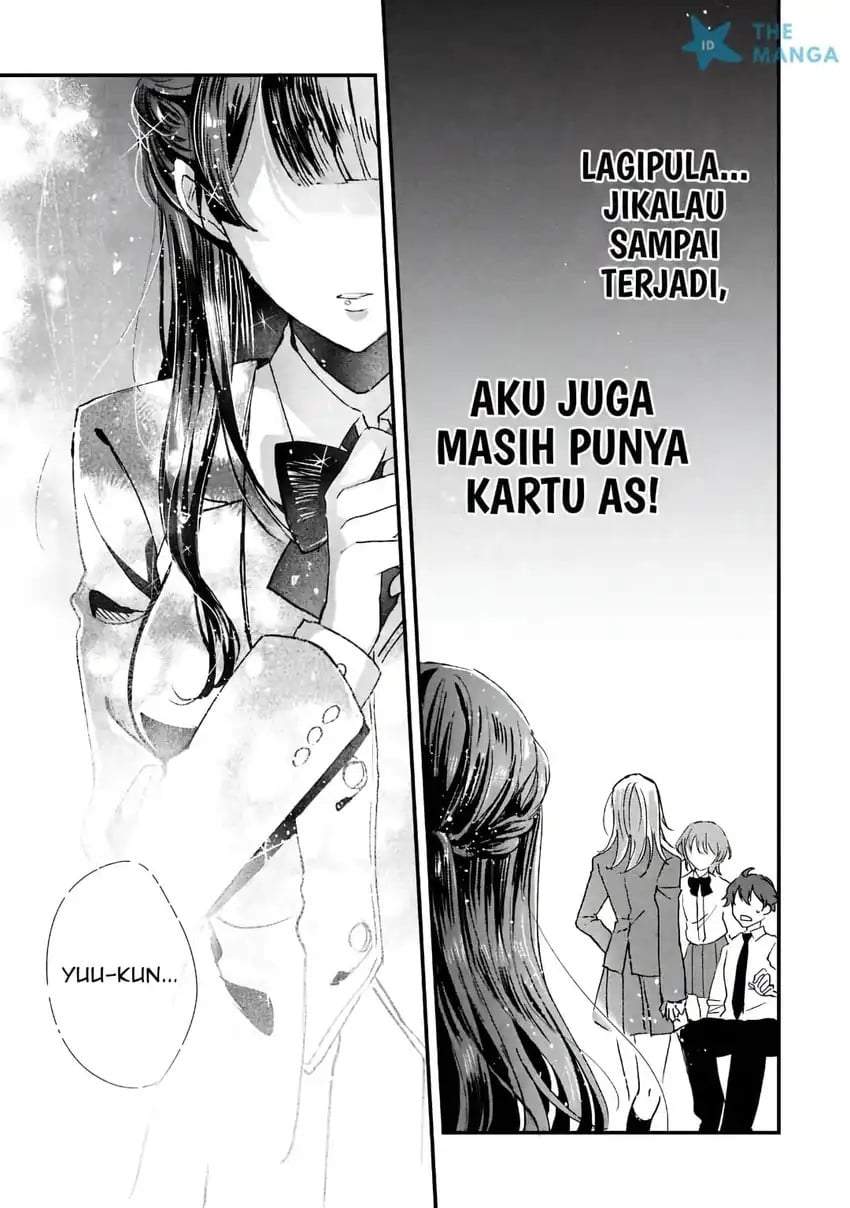 Gakuen no Hime Kouryaku Hajimetara Shuraba ni Natteta Ken Chapter 5