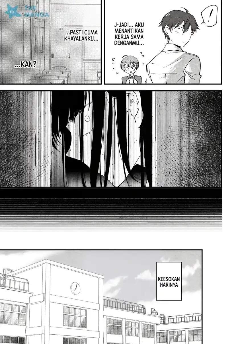 Gakuen no Hime Kouryaku Hajimetara Shuraba ni Natteta Ken Chapter 5
