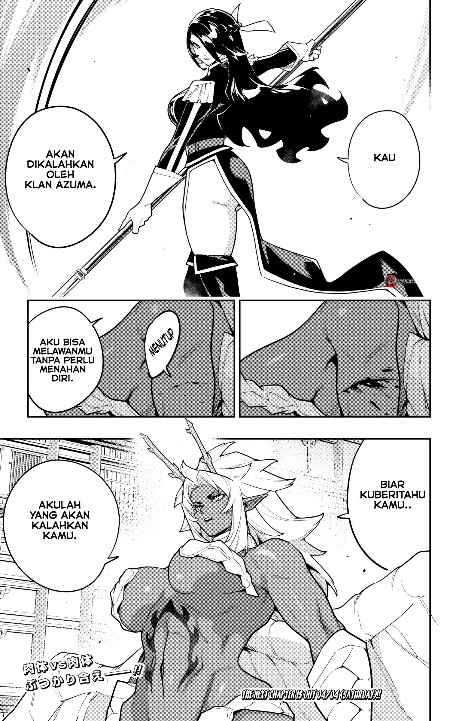 Mato Seihei no Slave Chapter 176