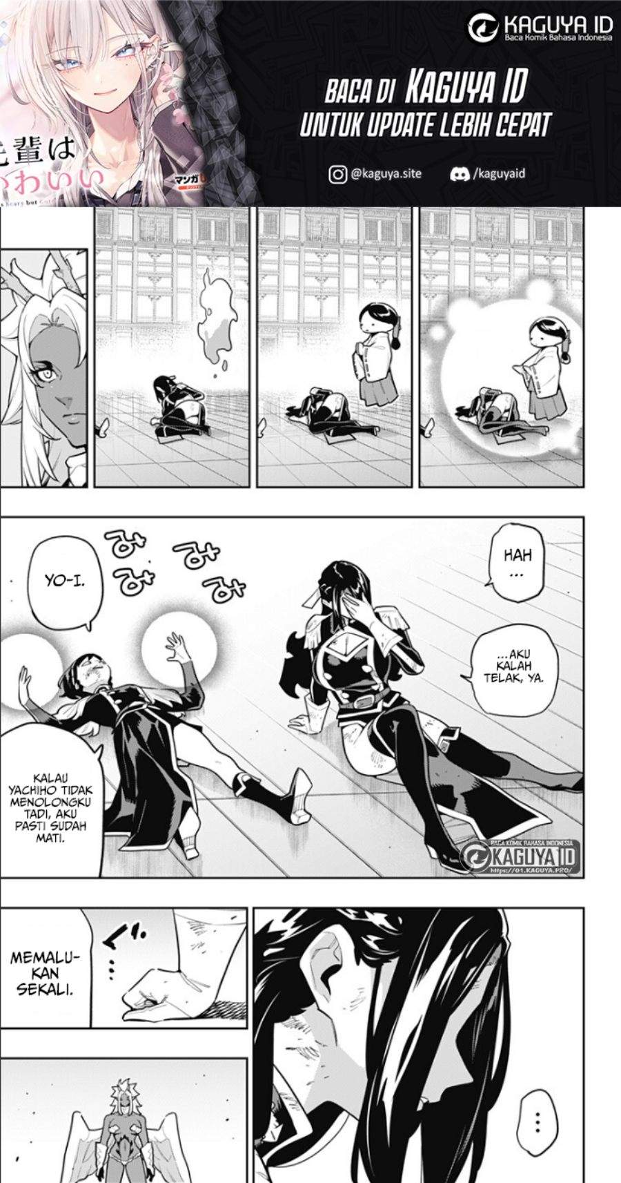 Mato Seihei no Slave Chapter 178