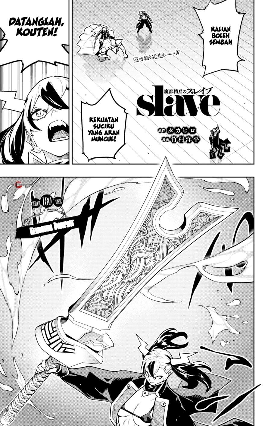Mato Seihei no Slave Chapter 180