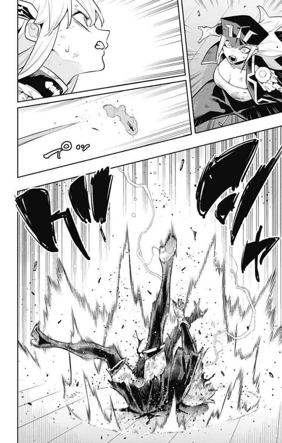 Mato Seihei no Slave Chapter 183