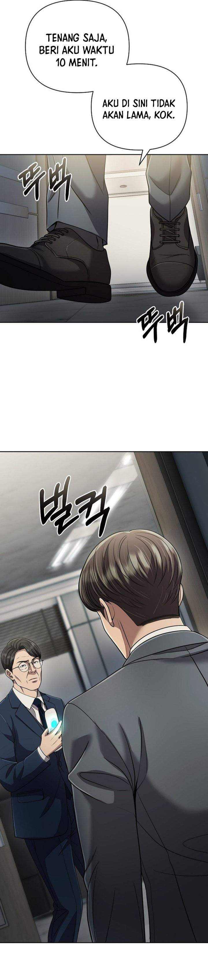 The New Employee Kim Chul-Soo Chapter 144