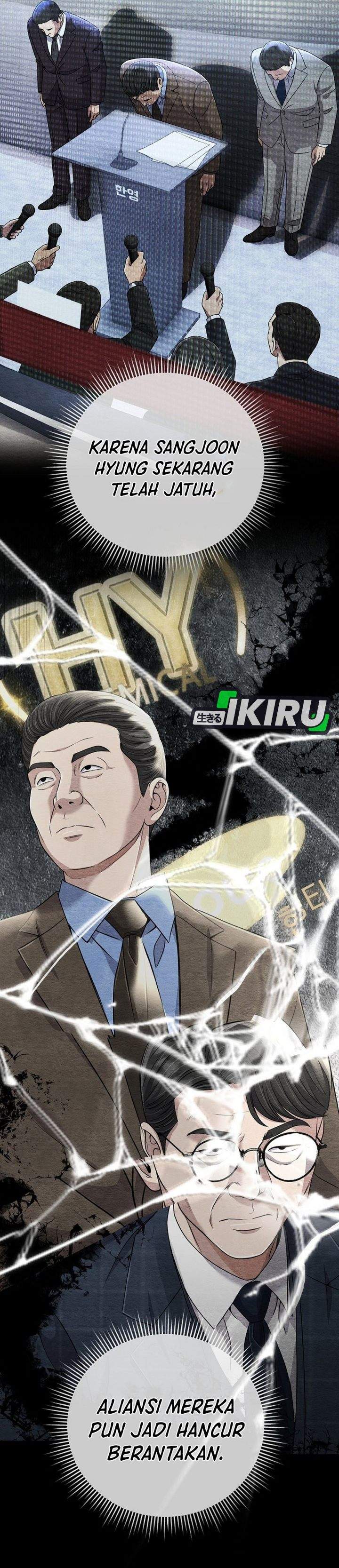 The New Employee Kim Chul-Soo Chapter 144