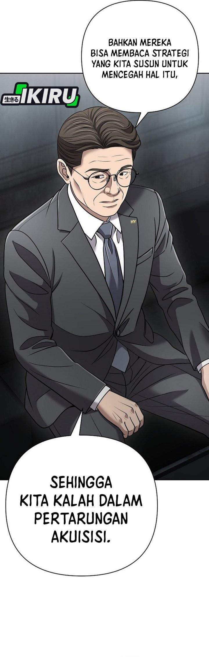 The New Employee Kim Chul-Soo Chapter 144