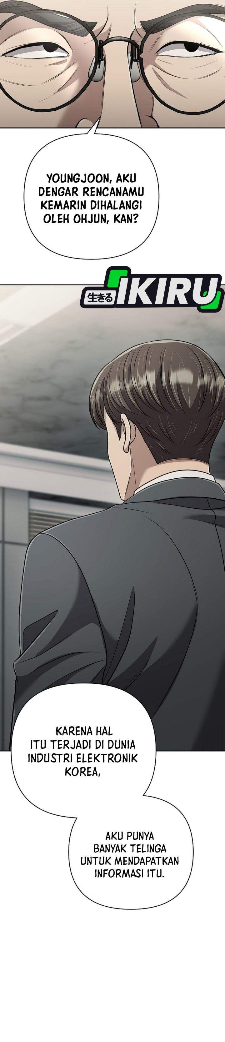 The New Employee Kim Chul-Soo Chapter 144