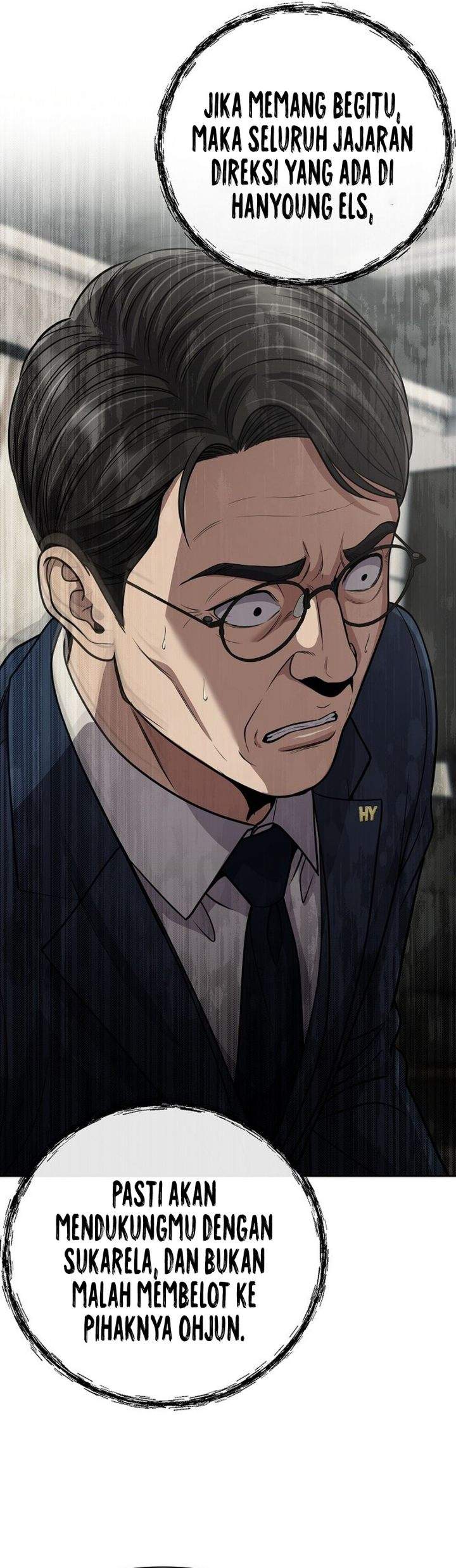 The New Employee Kim Chul-Soo Chapter 144