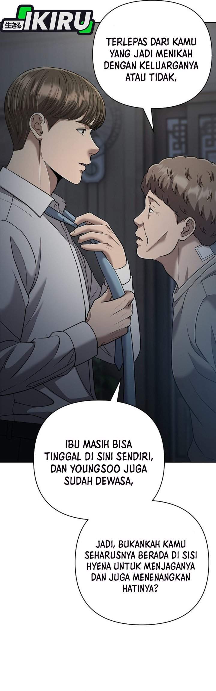 The New Employee Kim Chul-Soo Chapter 145