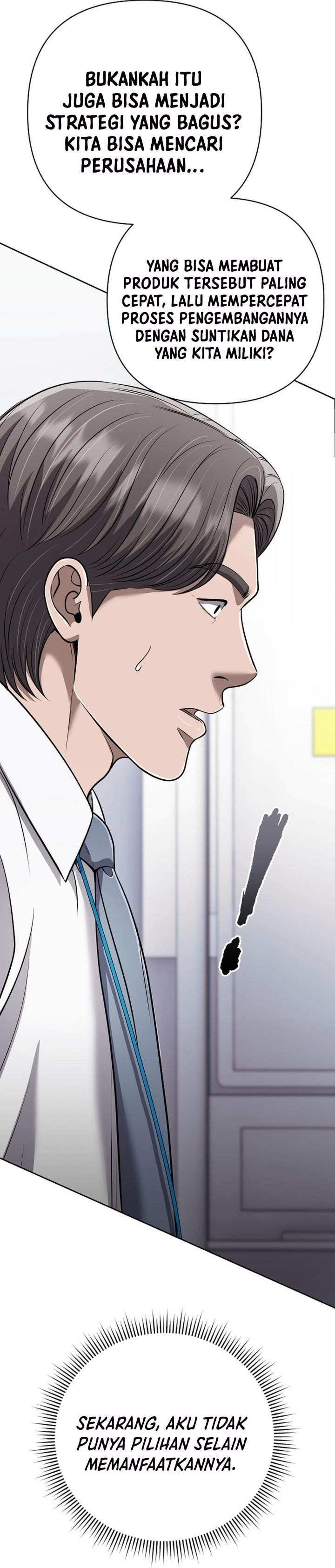The New Employee Kim Chul-Soo Chapter 145