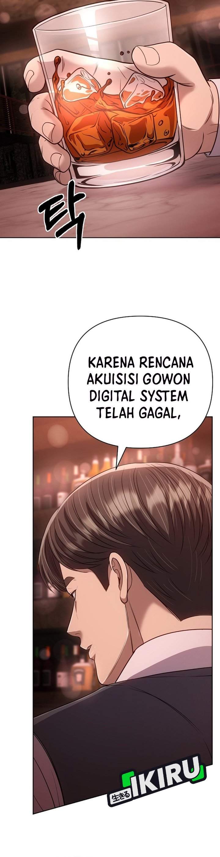 The New Employee Kim Chul-Soo Chapter 145