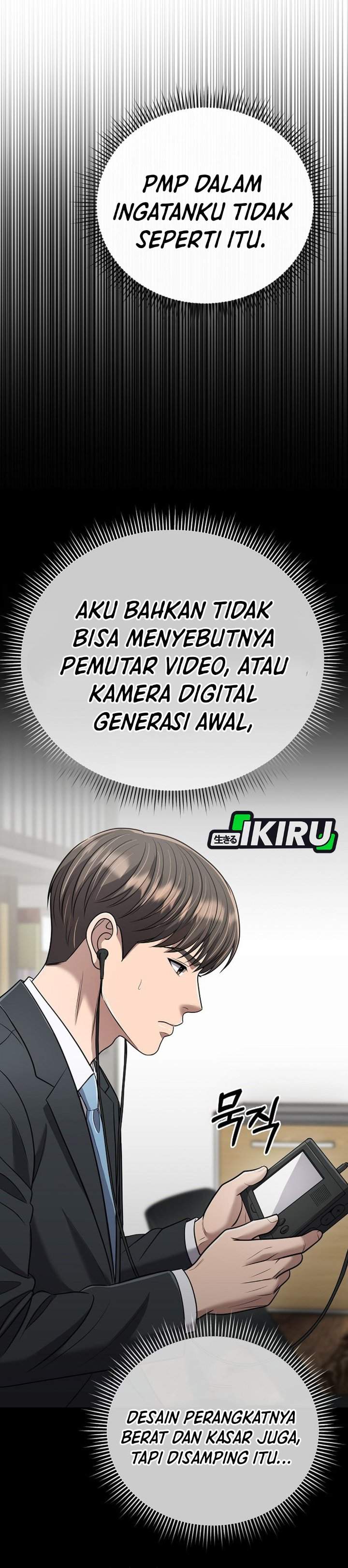 The New Employee Kim Chul-Soo Chapter 146