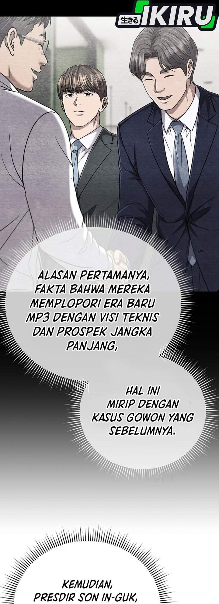 The New Employee Kim Chul-Soo Chapter 146