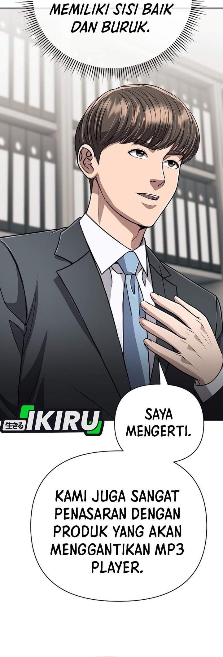 The New Employee Kim Chul-Soo Chapter 146