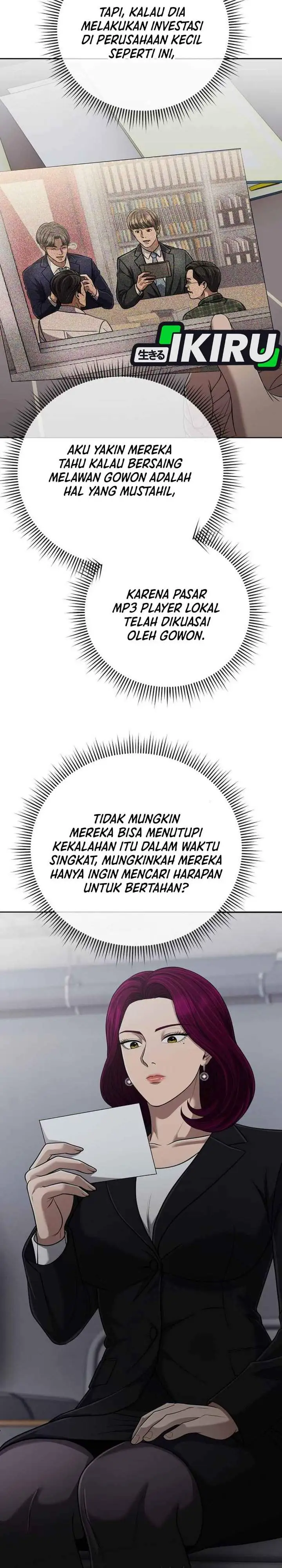 The New Employee Kim Chul-Soo Chapter 147