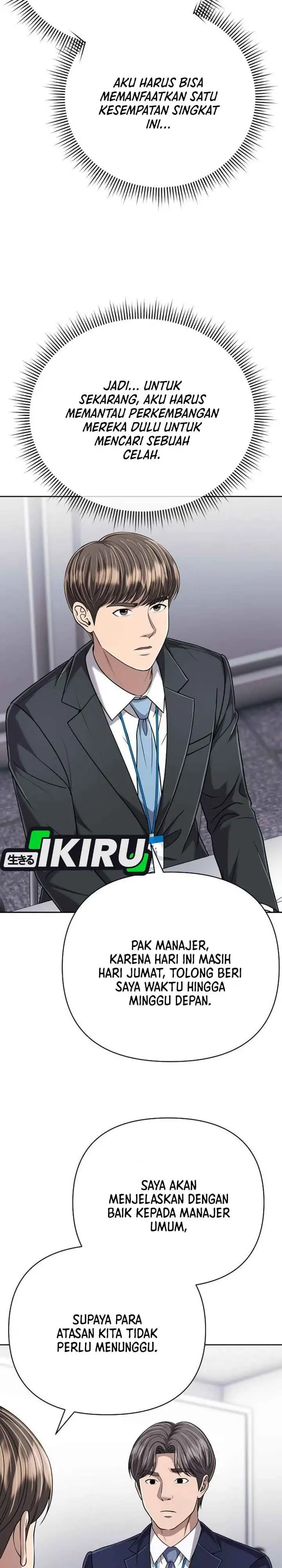 The New Employee Kim Chul-Soo Chapter 147