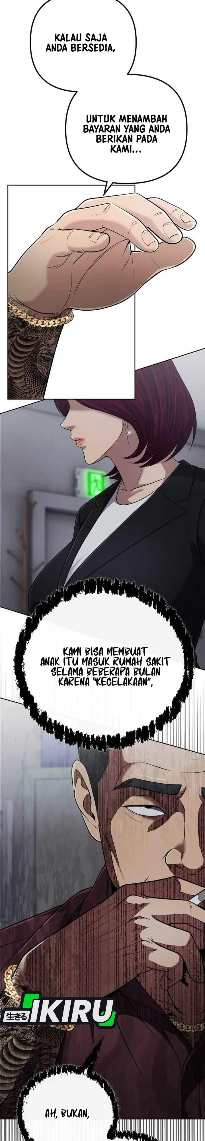 The New Employee Kim Chul-Soo Chapter 147