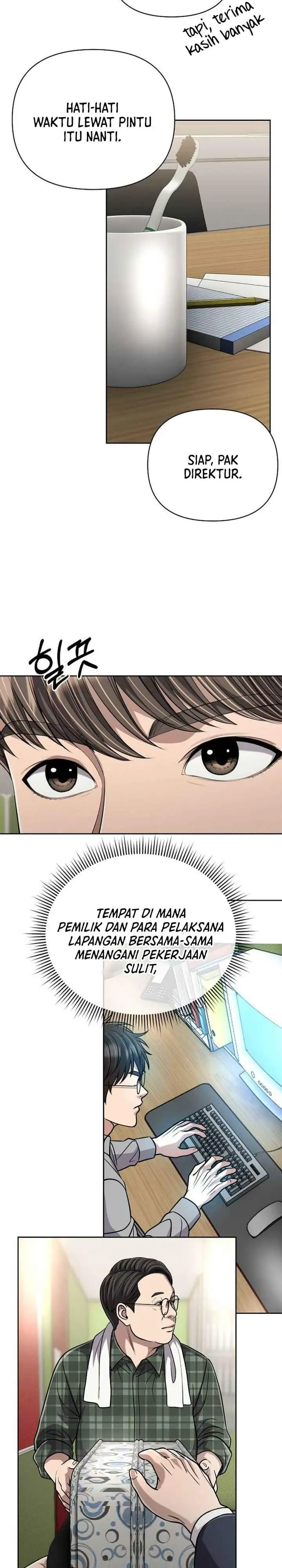 The New Employee Kim Chul-Soo Chapter 147