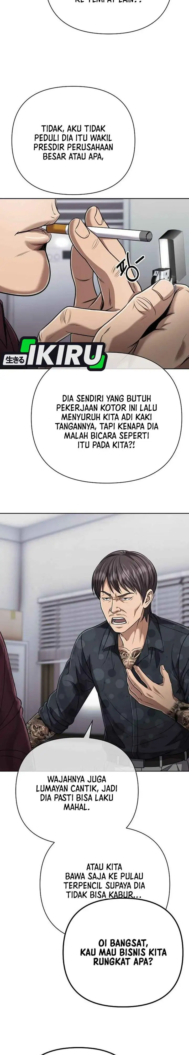 The New Employee Kim Chul-Soo Chapter 147