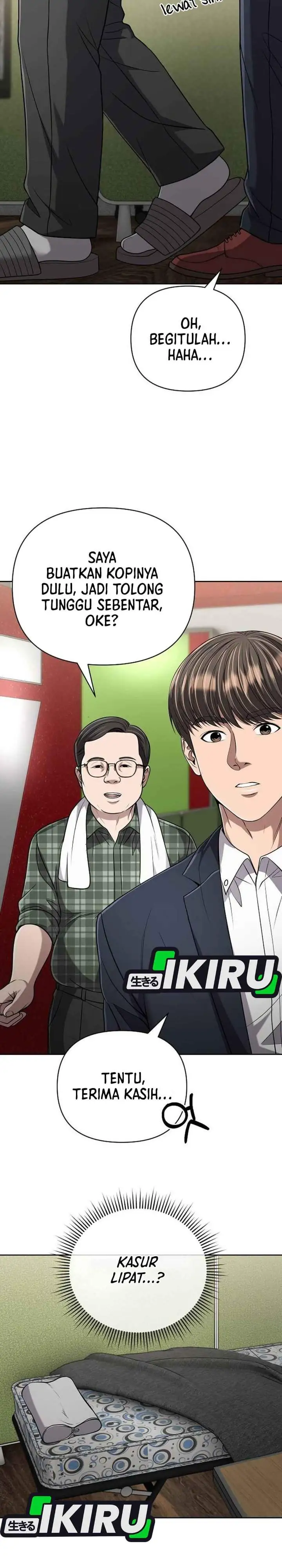 The New Employee Kim Chul-Soo Chapter 147