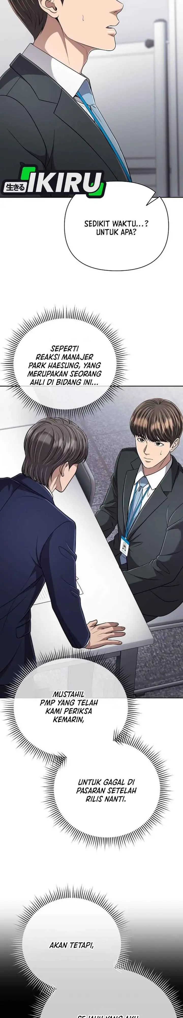 The New Employee Kim Chul-Soo Chapter 147