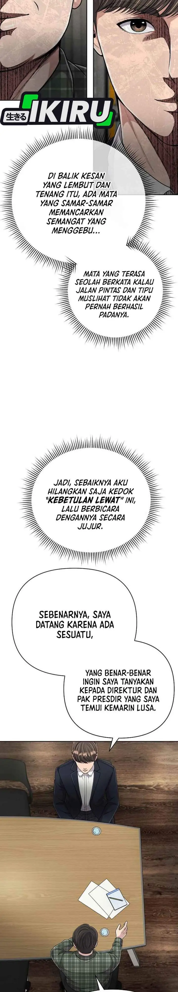 The New Employee Kim Chul-Soo Chapter 147