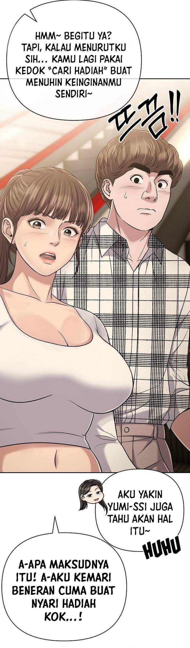 The New Employee Kim Chul-Soo Chapter 148