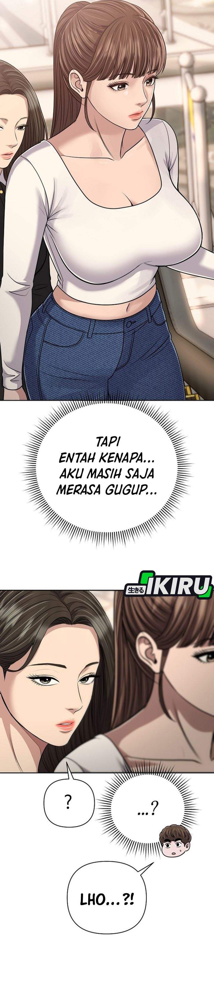The New Employee Kim Chul-Soo Chapter 148