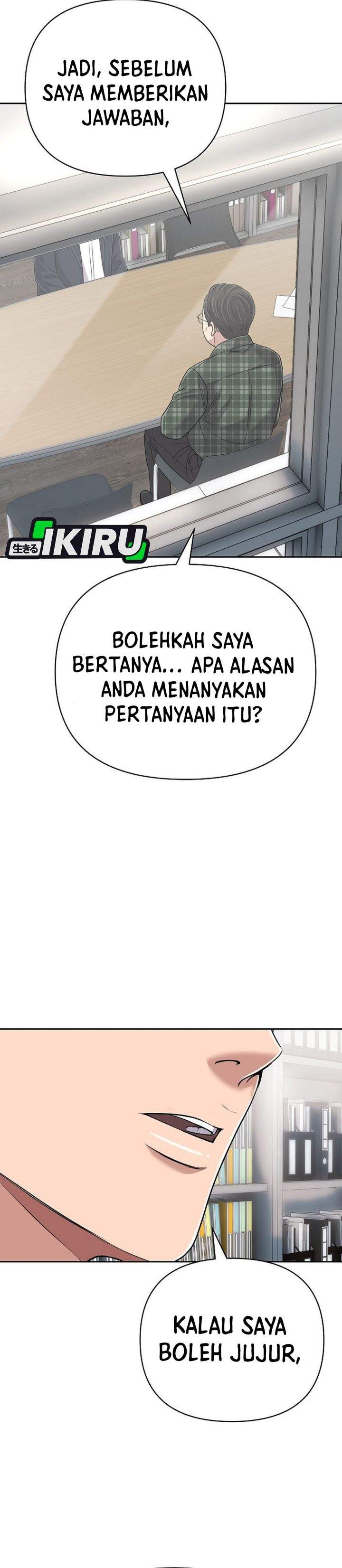 The New Employee Kim Chul-Soo Chapter 148