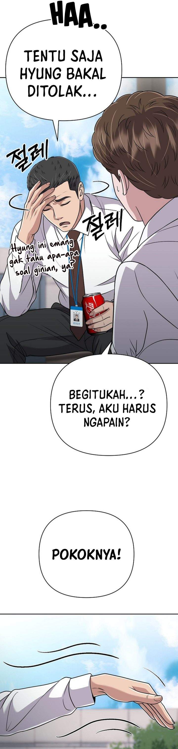 The New Employee Kim Chul-Soo Chapter 148