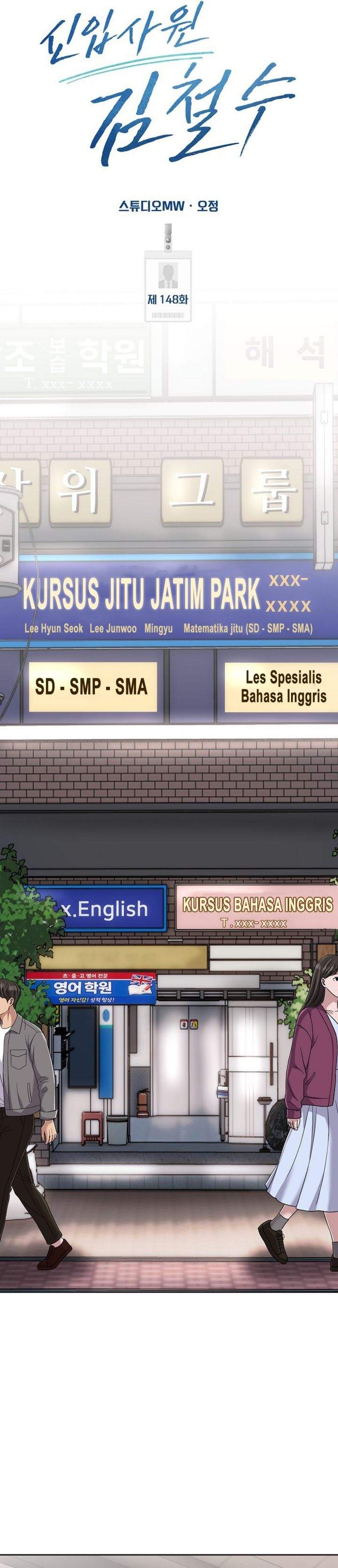 The New Employee Kim Chul-Soo Chapter 148