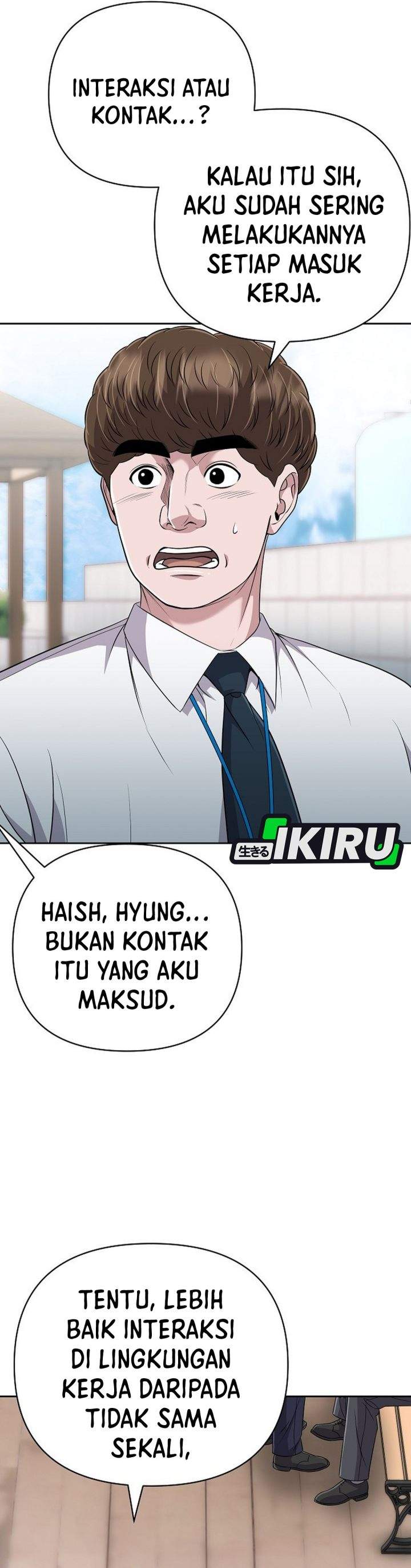 The New Employee Kim Chul-Soo Chapter 148