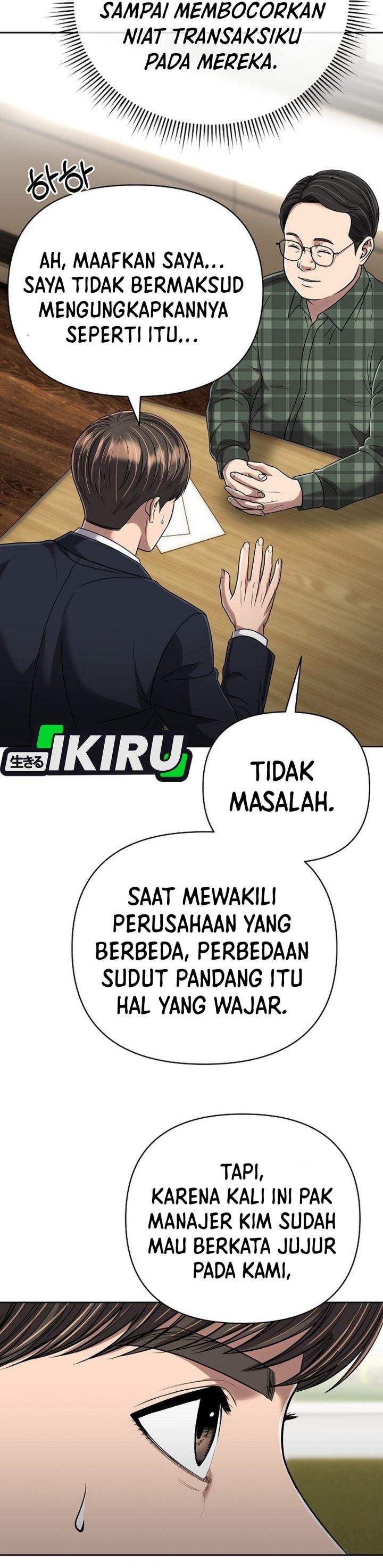 The New Employee Kim Chul-Soo Chapter 148