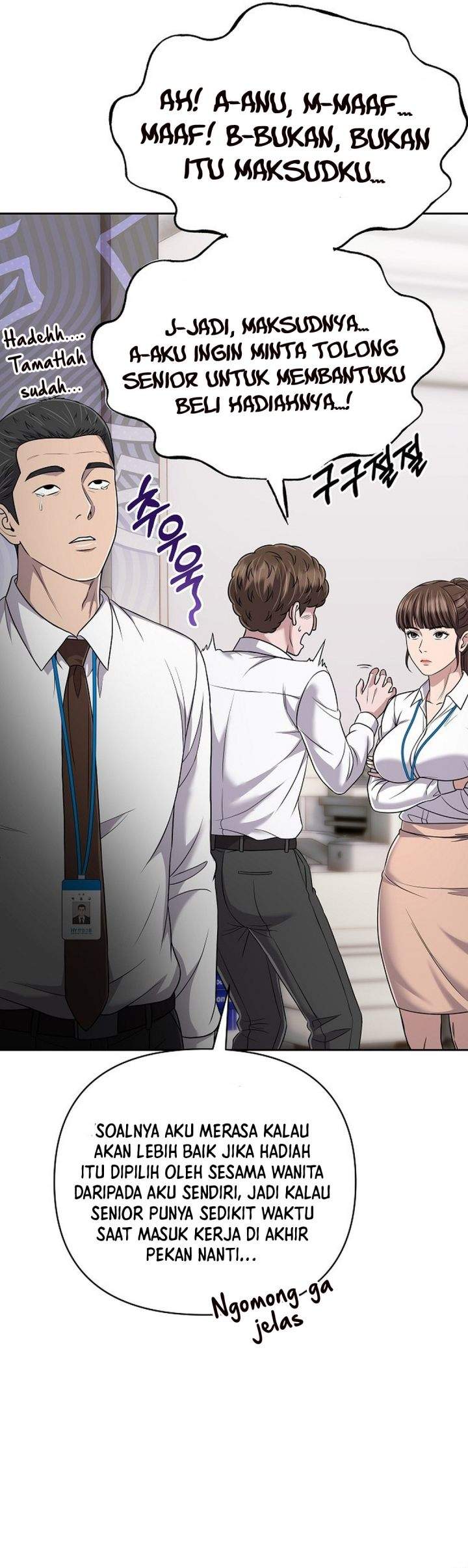 The New Employee Kim Chul-Soo Chapter 148