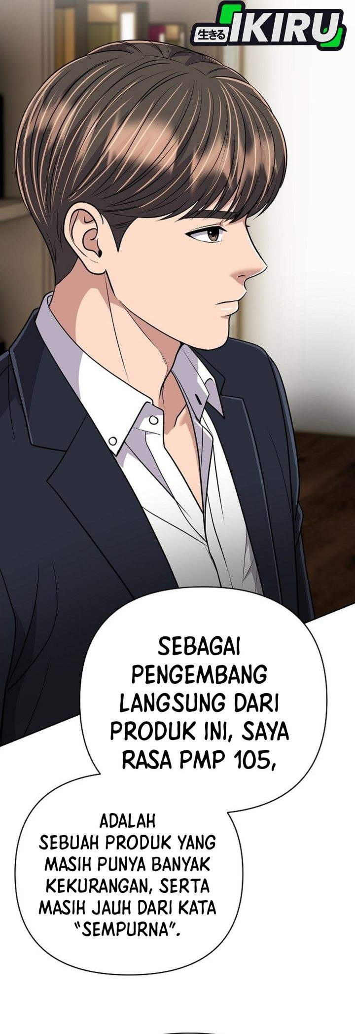 The New Employee Kim Chul-Soo Chapter 148