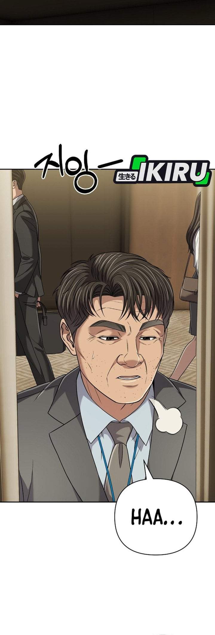 The New Employee Kim Chul-Soo Chapter 149