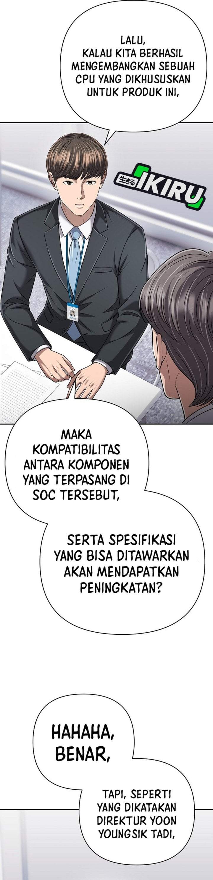 The New Employee Kim Chul-Soo Chapter 149
