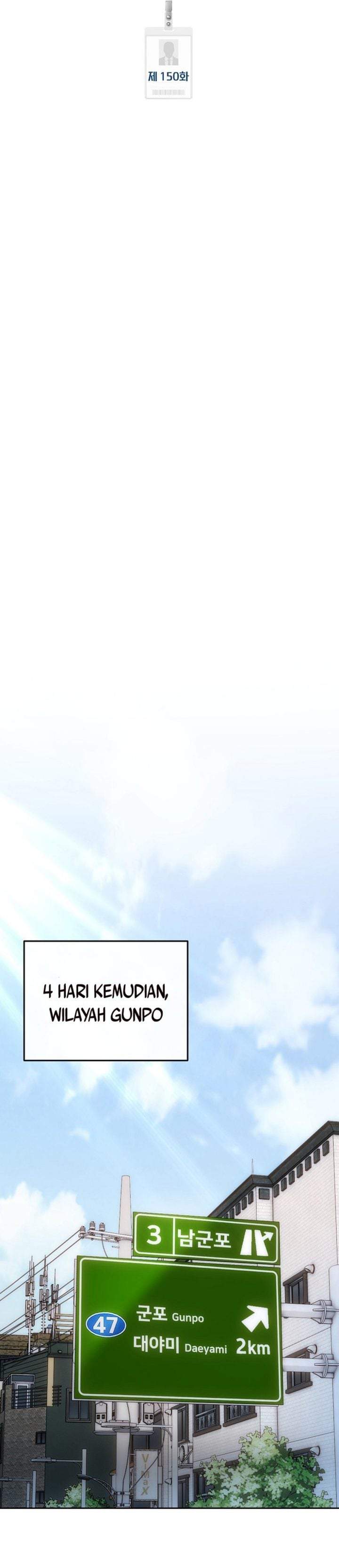 The New Employee Kim Chul-Soo Chapter 150