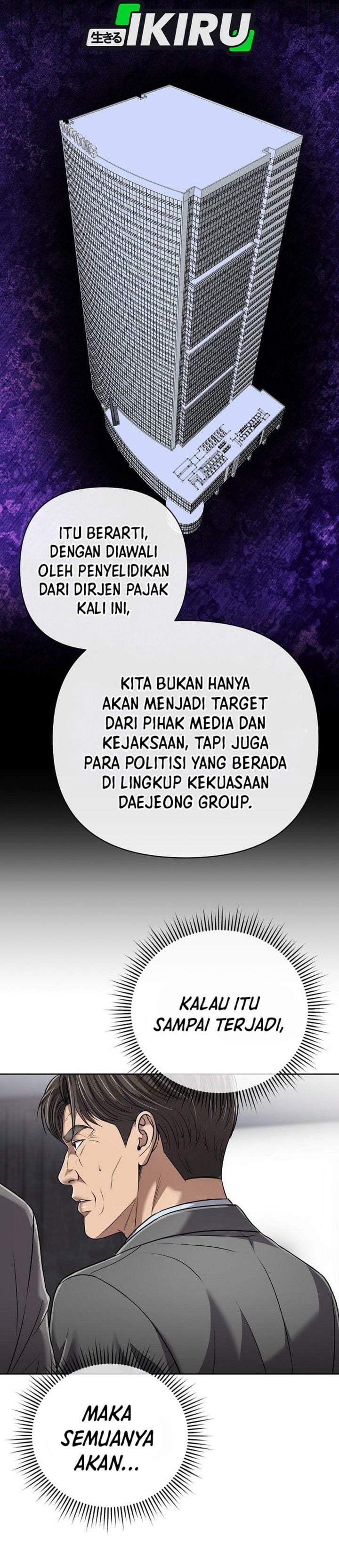 The New Employee Kim Chul-Soo Chapter 150
