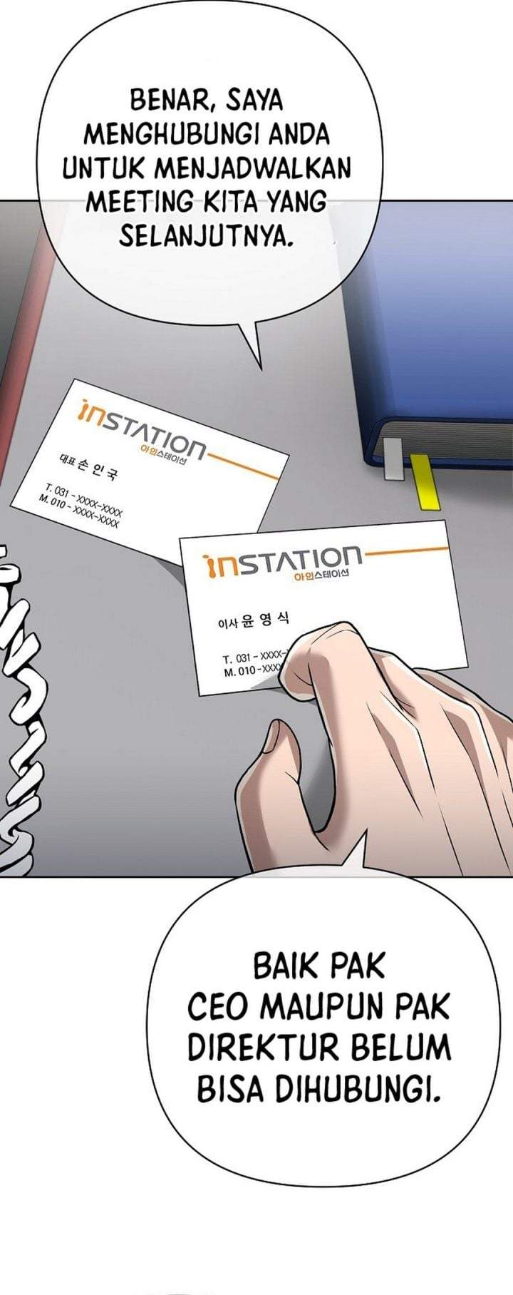 The New Employee Kim Chul-Soo Chapter 150
