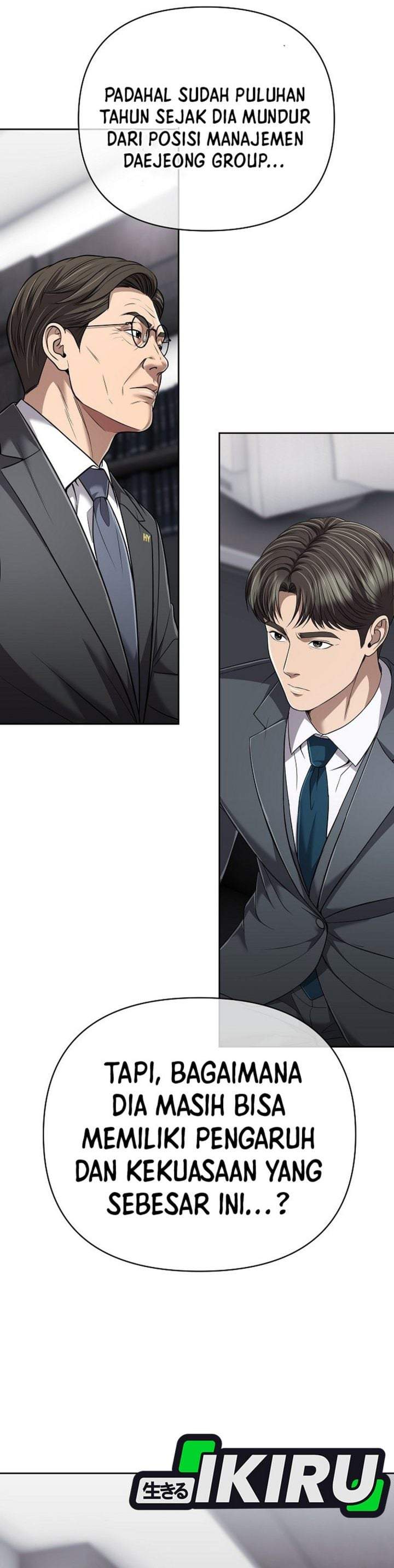 The New Employee Kim Chul-Soo Chapter 150