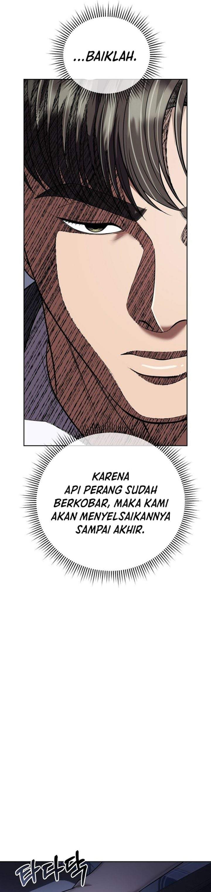 The New Employee Kim Chul-Soo Chapter 150