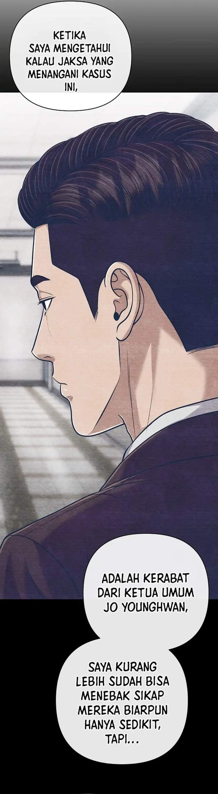 The New Employee Kim Chul-Soo Chapter 151
