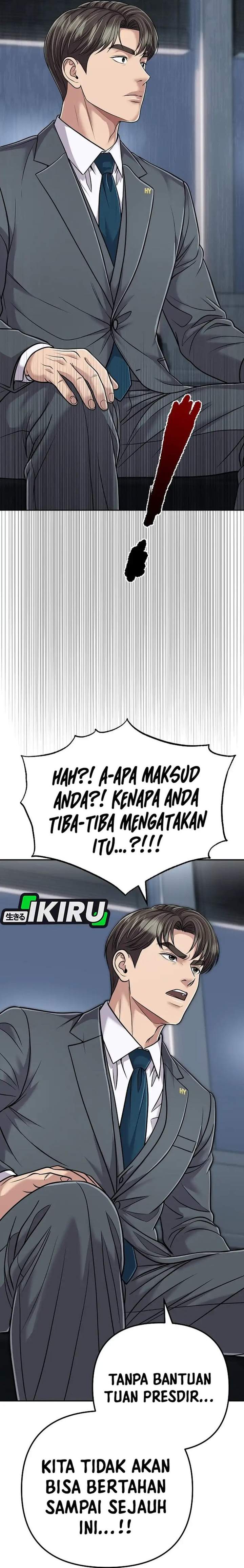 The New Employee Kim Chul-Soo Chapter 151