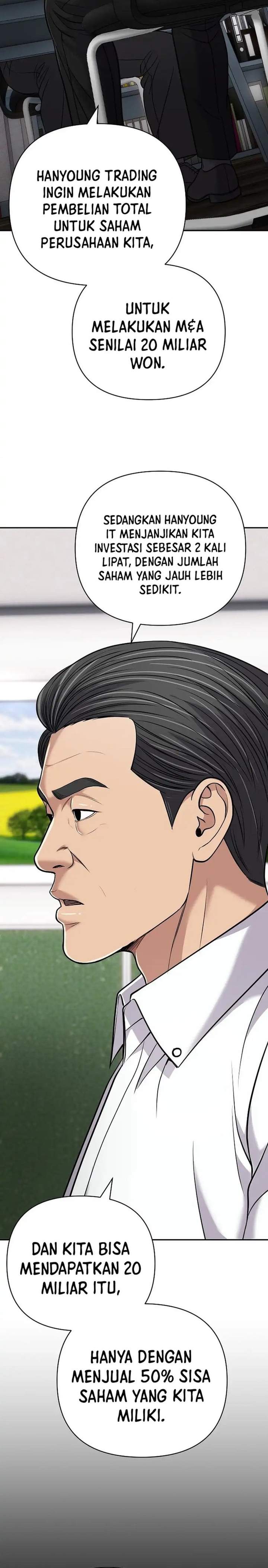 The New Employee Kim Chul-Soo Chapter 151