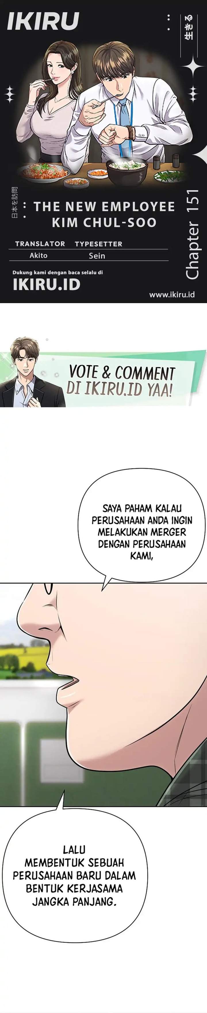 The New Employee Kim Chul-Soo Chapter 151