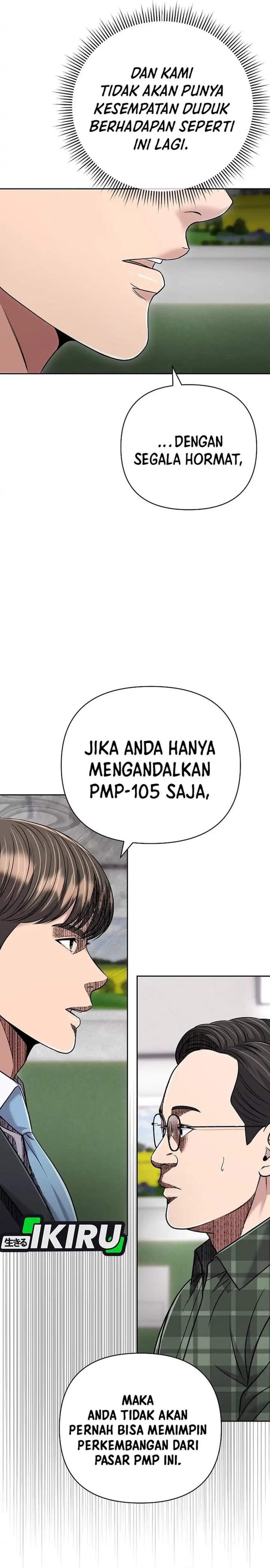 The New Employee Kim Chul-Soo Chapter 151
