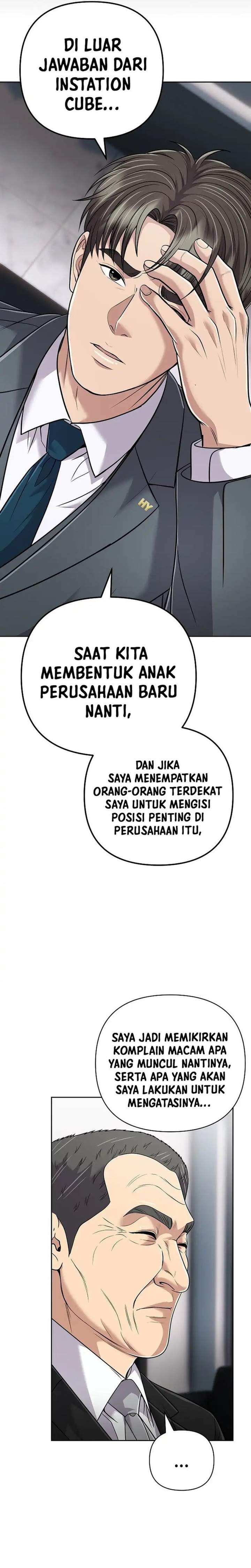 The New Employee Kim Chul-Soo Chapter 151