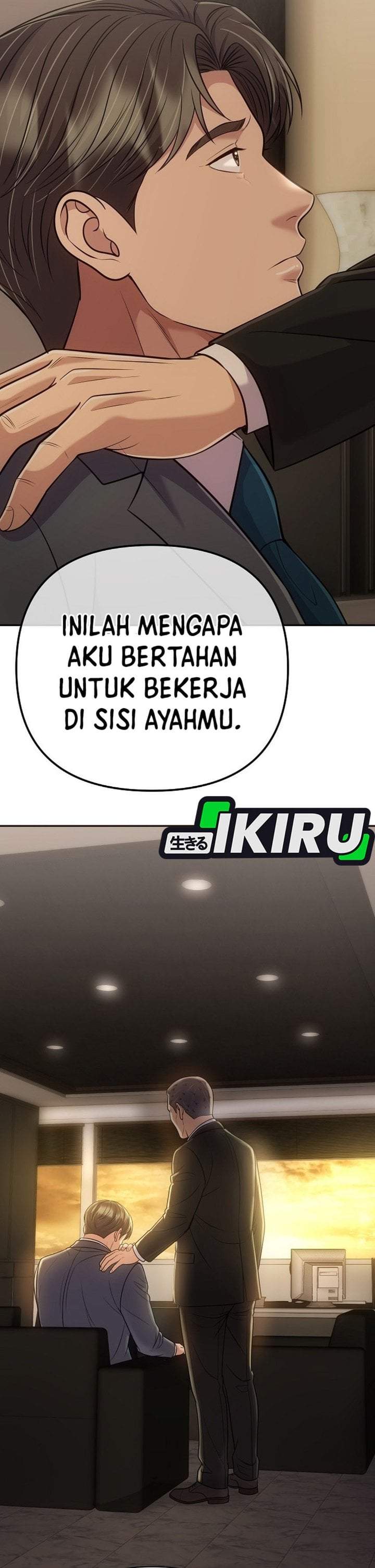 The New Employee Kim Chul-Soo Chapter 152